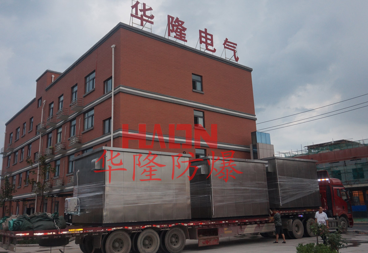工业生产过程中控制分析小屋安全要求