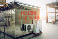 防爆分析小屋操安全注意事项