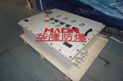 防爆等级划分标准及参数解析
