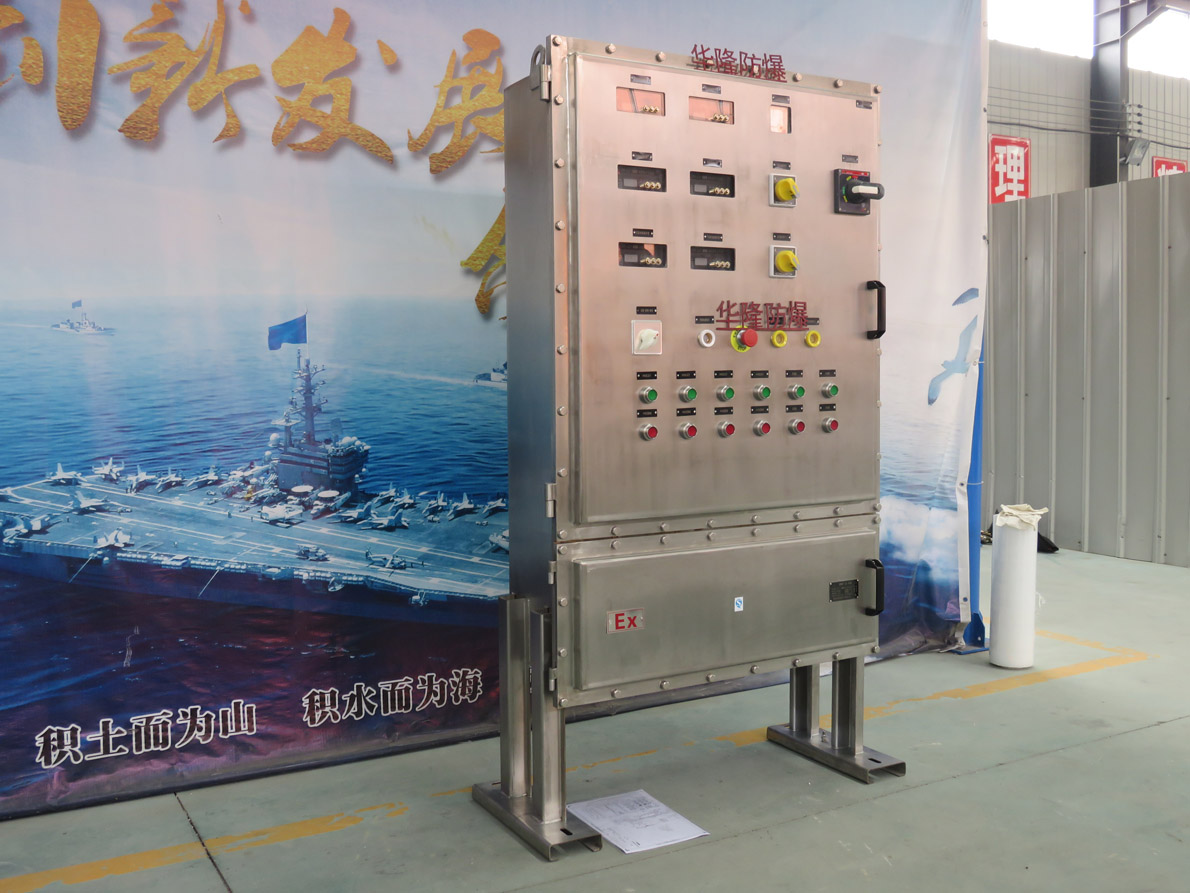 防爆配电箱的参数及主要特点