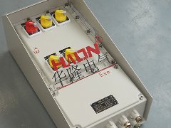 防爆等级ExdIIBT4的含义