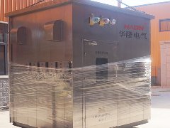 上海受欢迎的防爆小屋生产厂家-华隆防爆