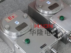 防爆配电箱的使用场所划分及选购标准